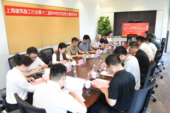 上�v建筑施工企业�W�十二届BIM技术应用大�?..